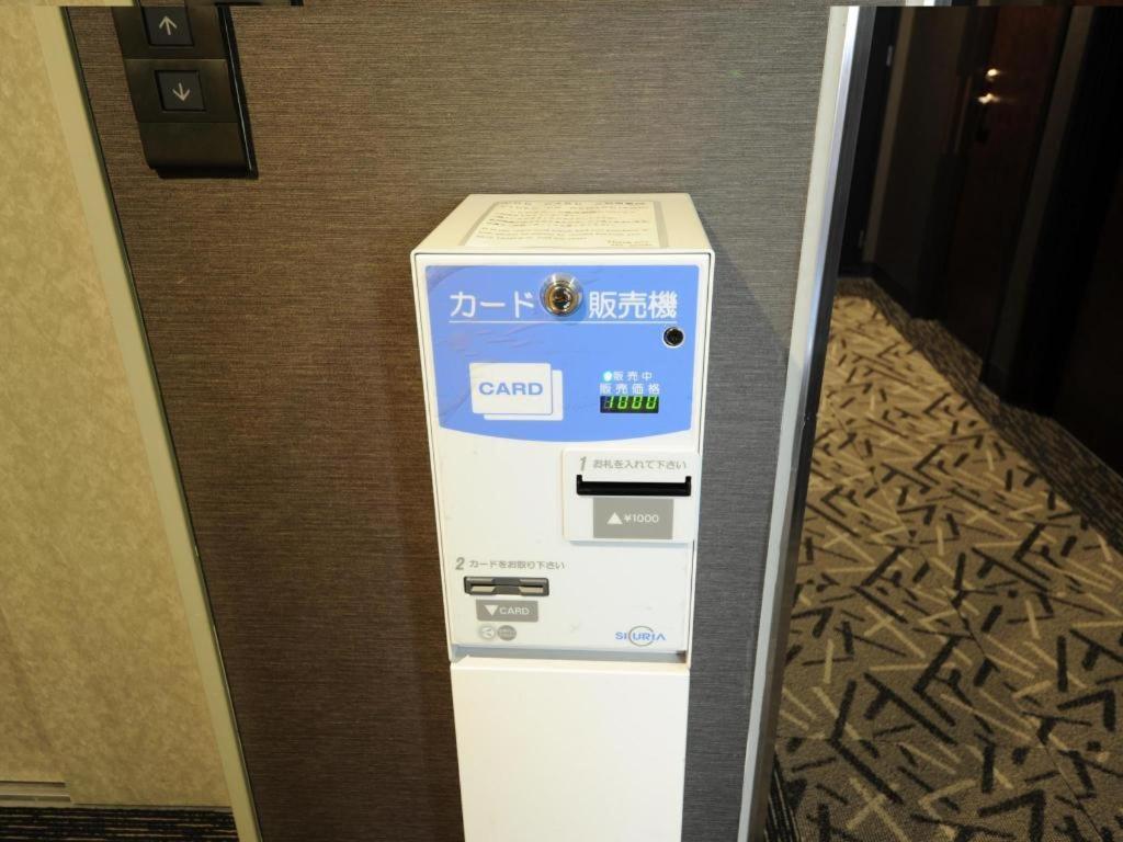 Apa Hotel Kamata Eki-Nishi Tokyo Ngoại thất bức ảnh