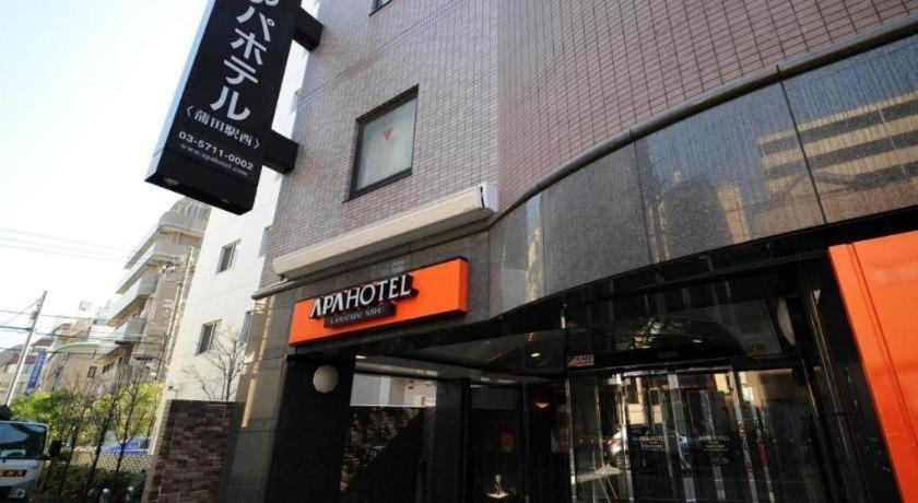 Apa Hotel Kamata Eki-Nishi Tokyo Ngoại thất bức ảnh