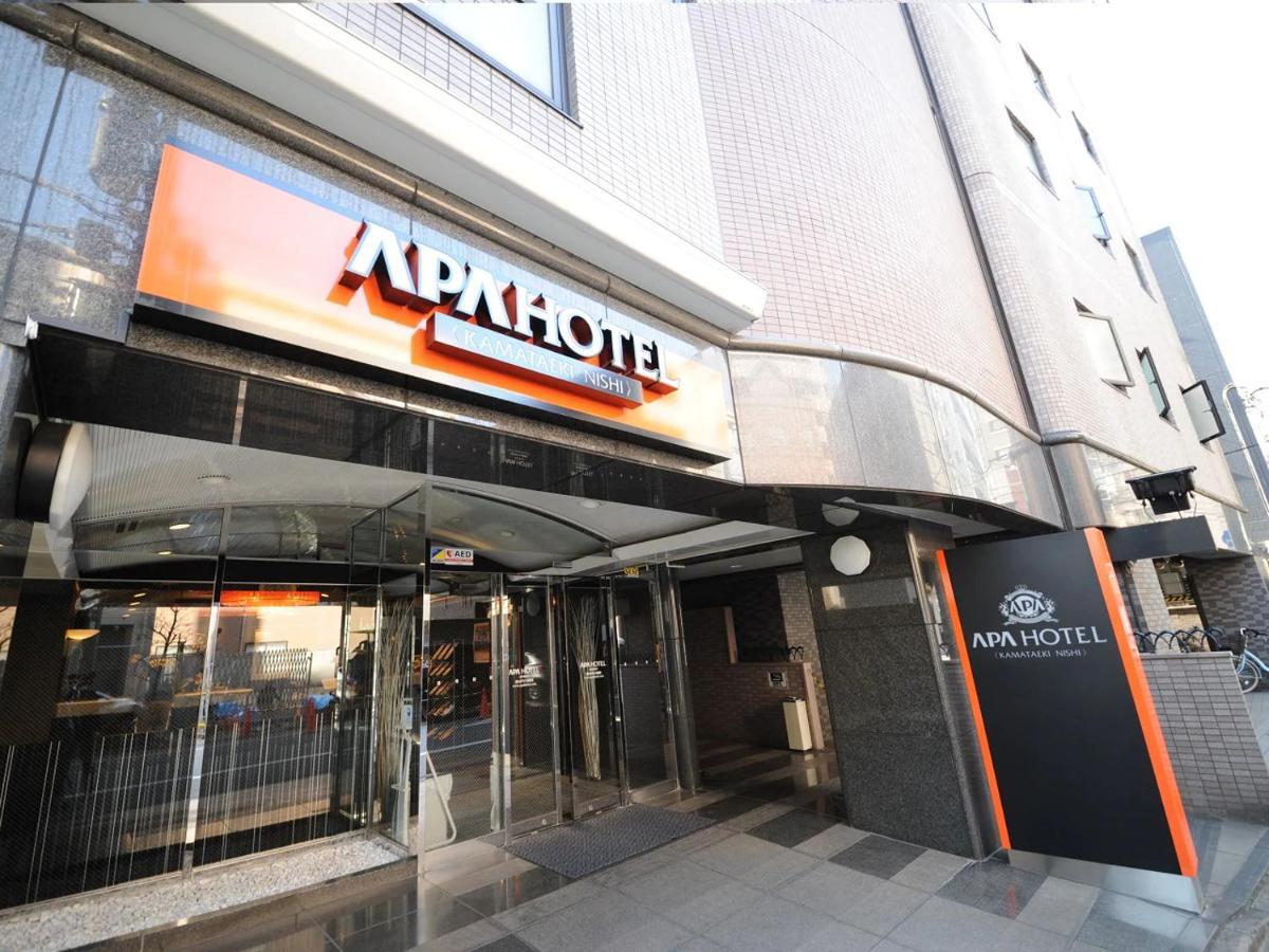 Apa Hotel Kamata Eki-Nishi Tokyo Ngoại thất bức ảnh